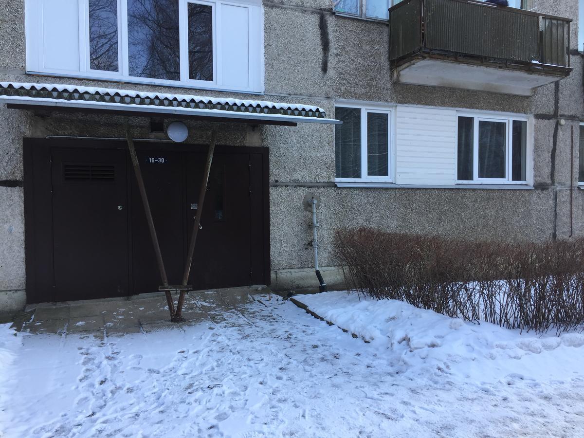 Cat Garden Family Apartments Рига Экстерьер фото